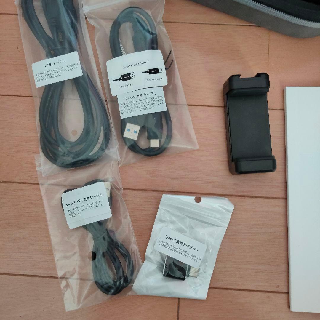 スキャナー Revopoint POP3