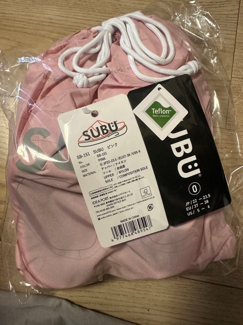 Subu スブ　originals f-line pink ピンク　size 0