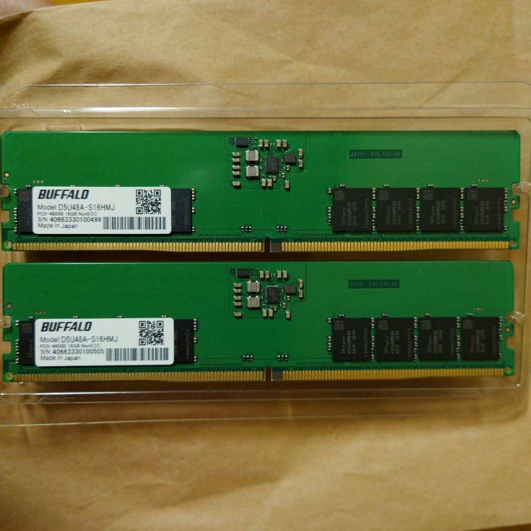 BUFFALO 32GB DDR5 4800メモリ