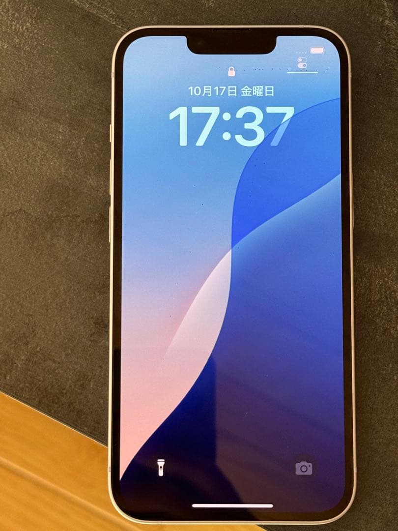 【サクラちゃんさん専用】【美品】iPhone 14 パープル 本体128GB