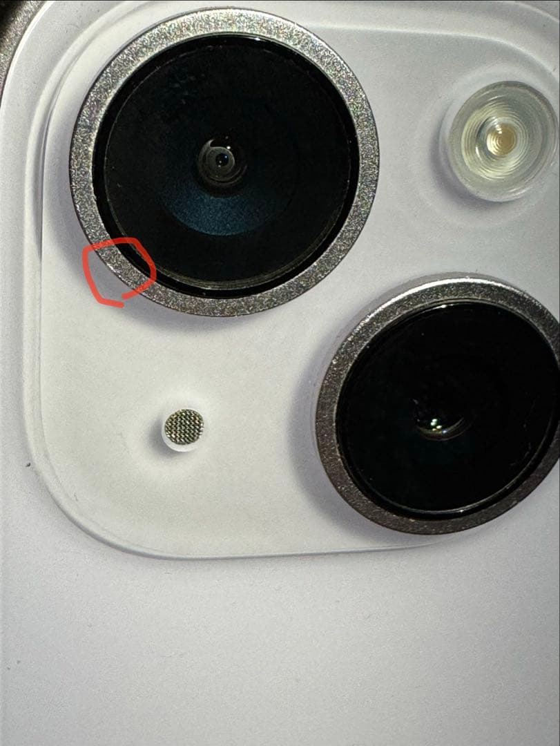 【サクラちゃんさん専用】【美品】iPhone 14 パープル 本体128GB