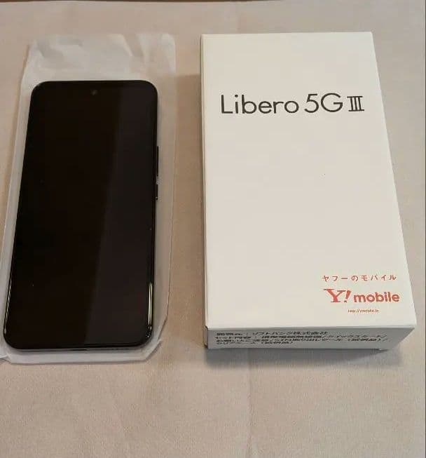 Y!mobile Libero 5G III 新品未使用