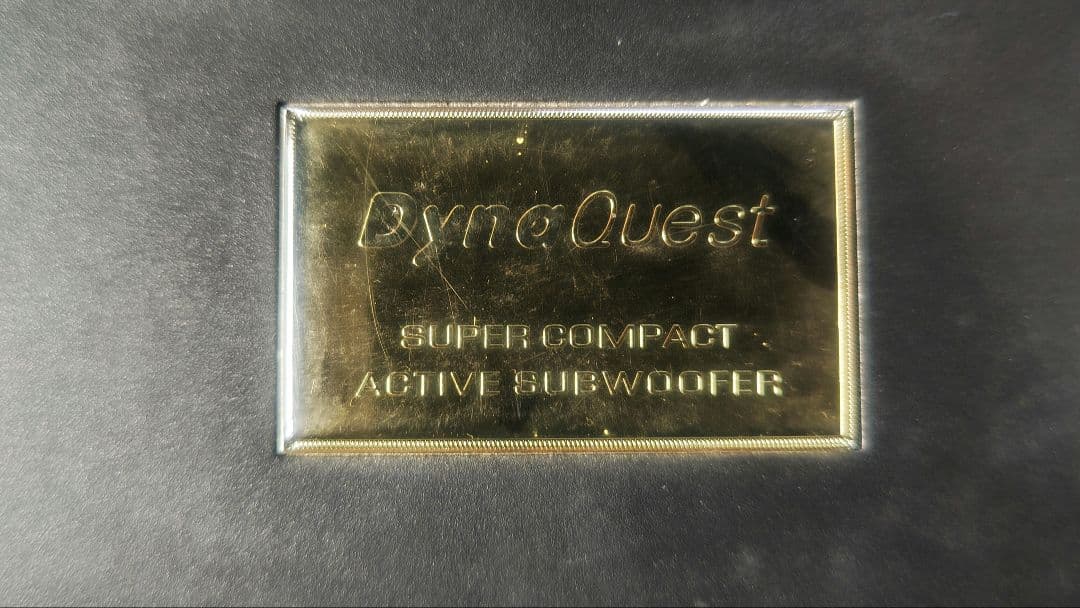 DynaQuest ウーファー 配線付き