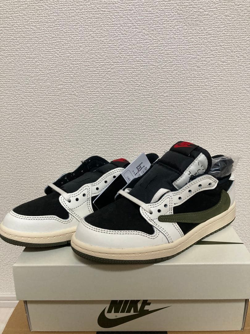 Travis Scott × Nike PS \