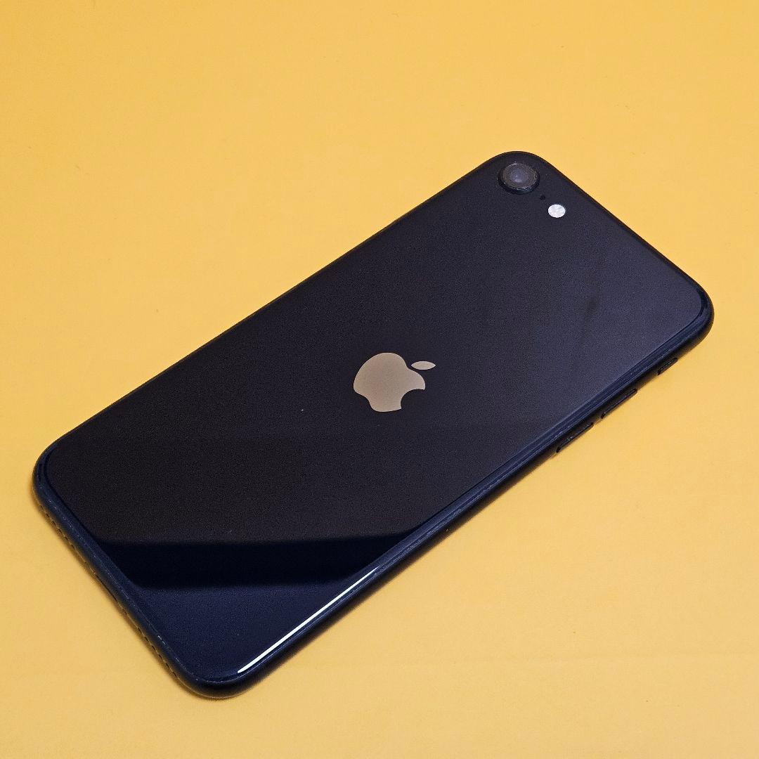 iPhone SE(第3世代) 128GB｜24時間以内発送!#405