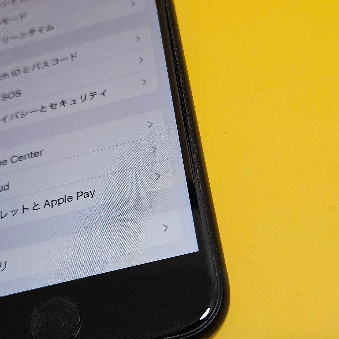 iPhone SE(第3世代) 128GB｜24時間以内発送!#405