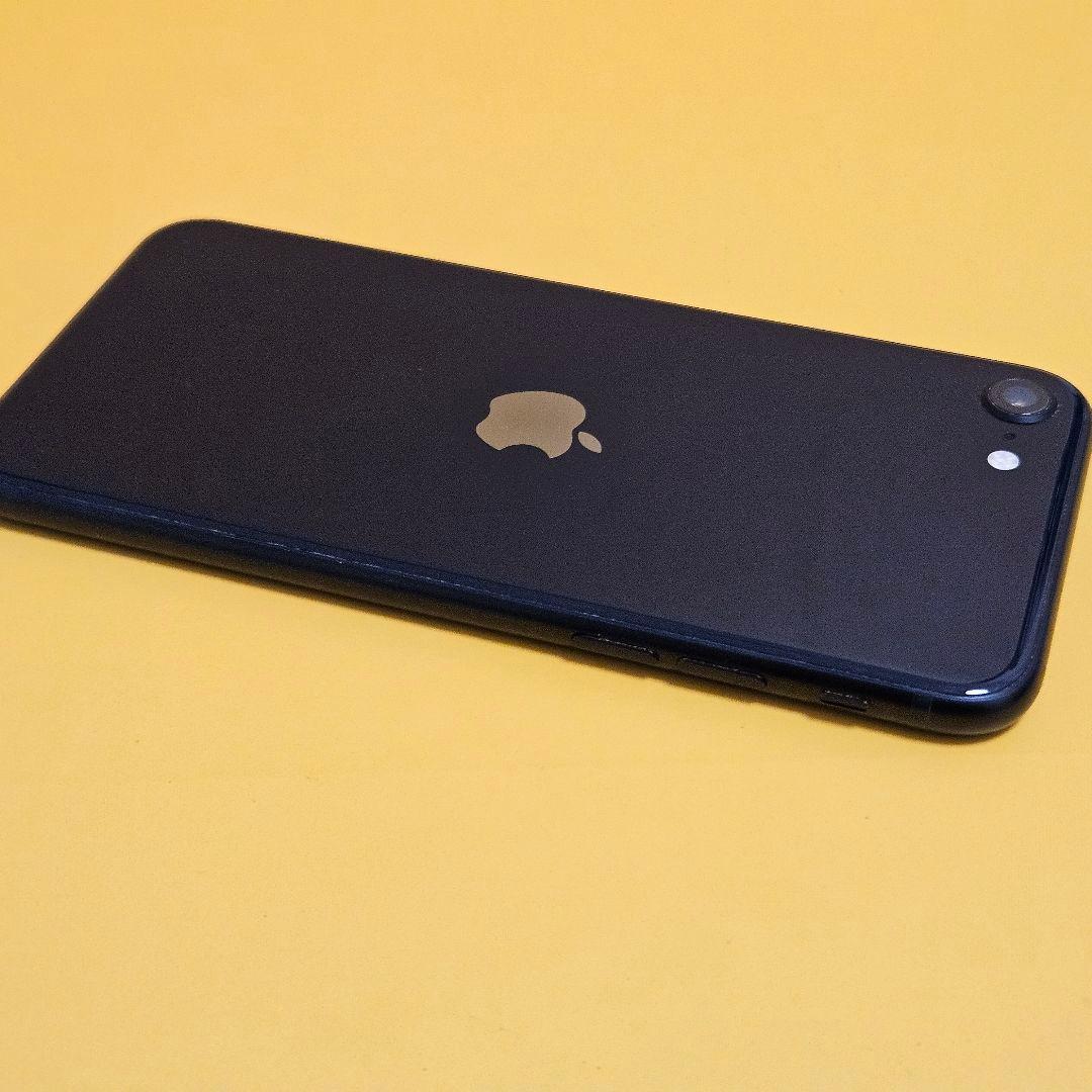 iPhone SE(第3世代) 128GB｜24時間以内発送!#405