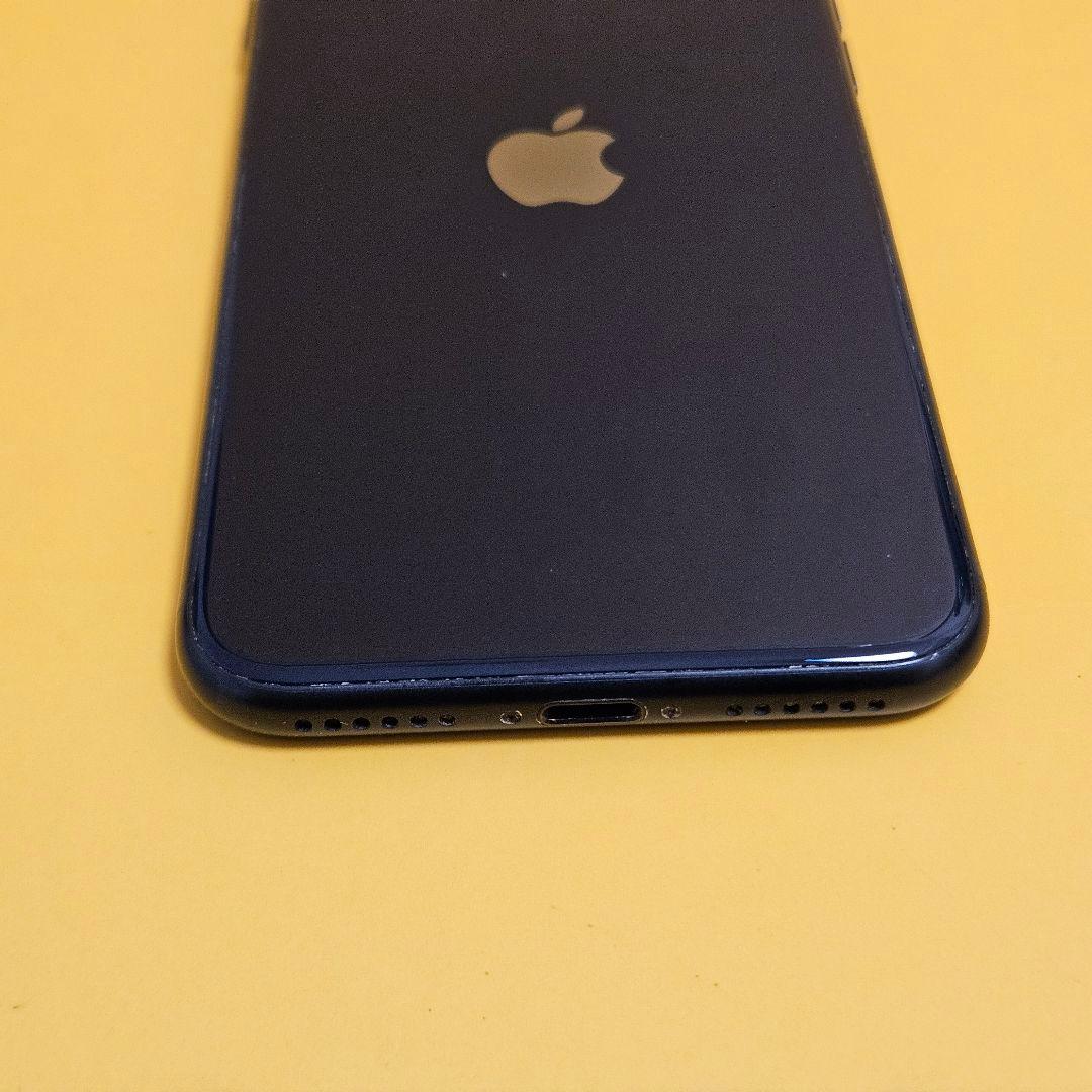 iPhone SE(第3世代) 128GB｜24時間以内発送!#405