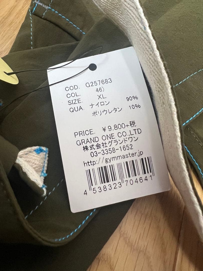 ✨新品✨gym master ジムマスター オーバーオール XL オリーブ