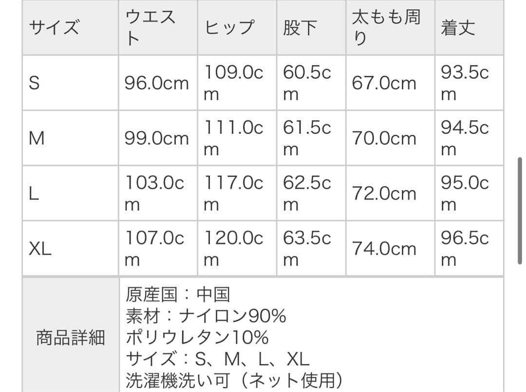 ✨新品✨gym master ジムマスター オーバーオール XL オリーブ
