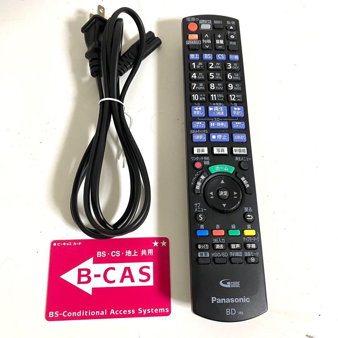 Panasonic DMR-2CW100 ブルーレイレコーダー パナソニック