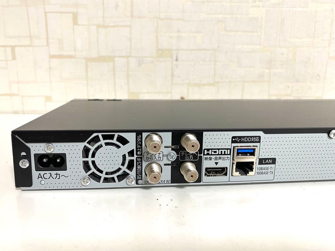 Panasonic DMR-2CW100 ブルーレイレコーダー パナソニック