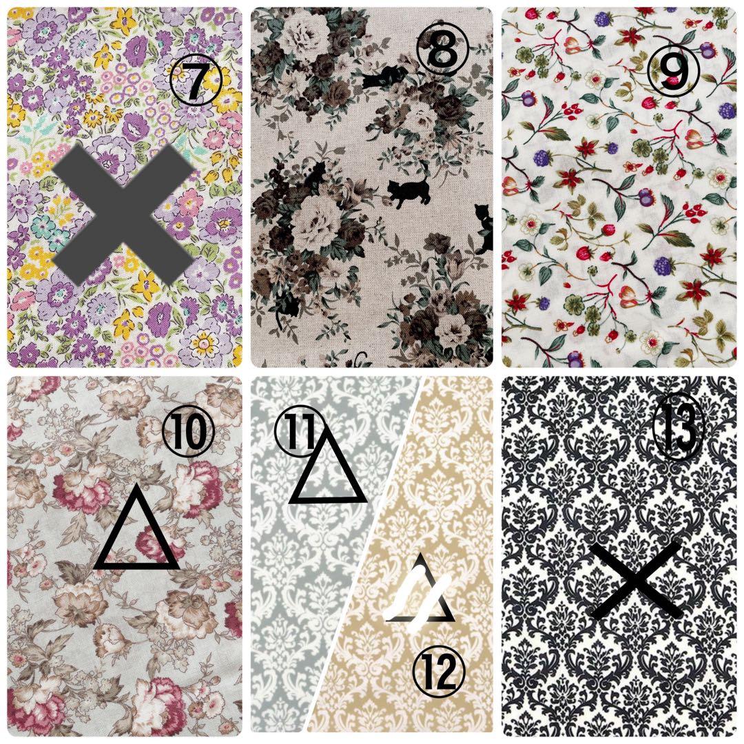 とんページピコタンpmサイズバッグインバッグ