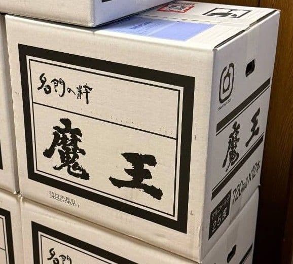 魔王 720ml×12本入1箱