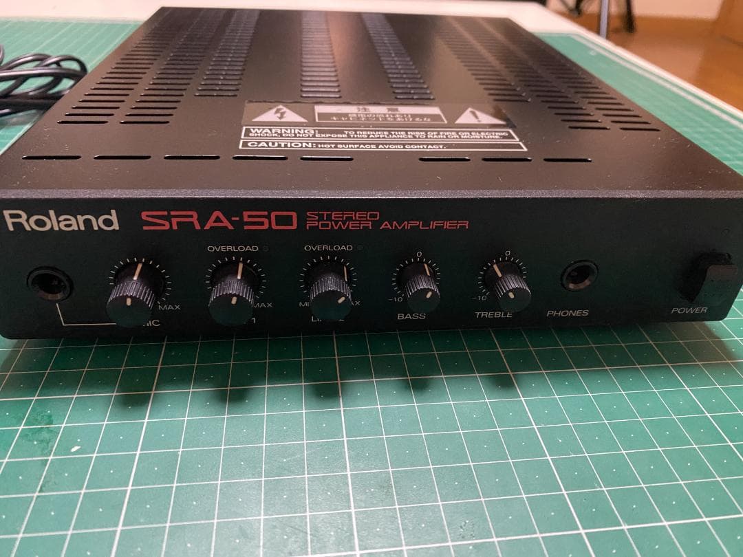 えまろん様　Roland SRA-50 ステレオパワーアンプ