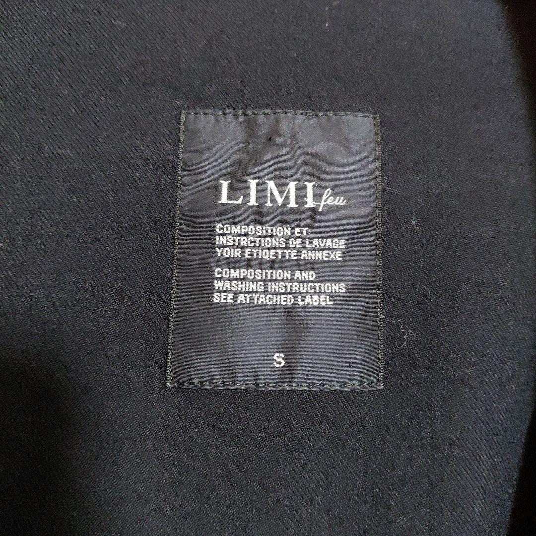 リミフゥ　ジャケット　オープンフロント ウール　ドレープ　濃紺