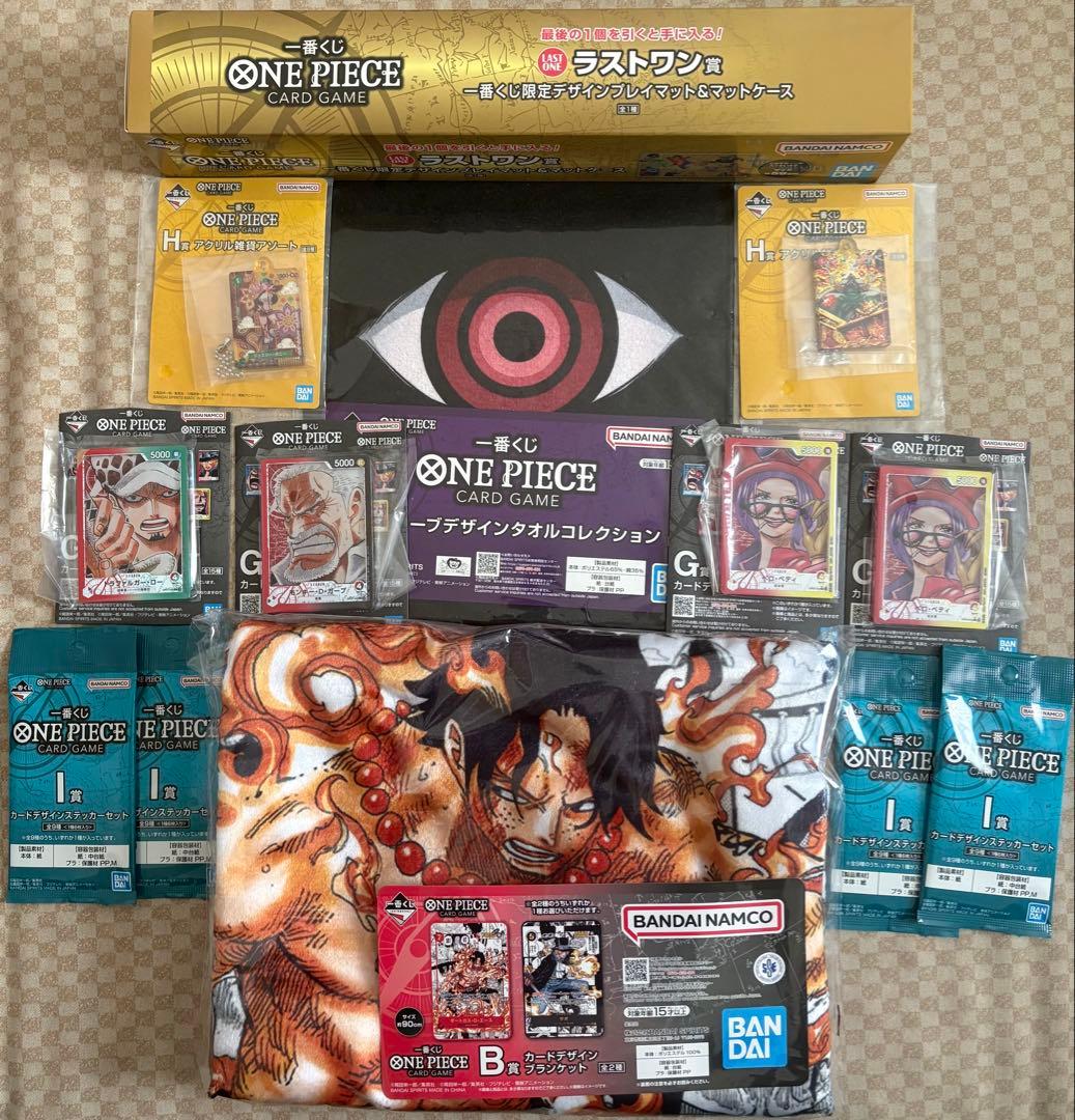 【一番くじ/まとめ売り】ONE PIECE ラストワン&B賞など