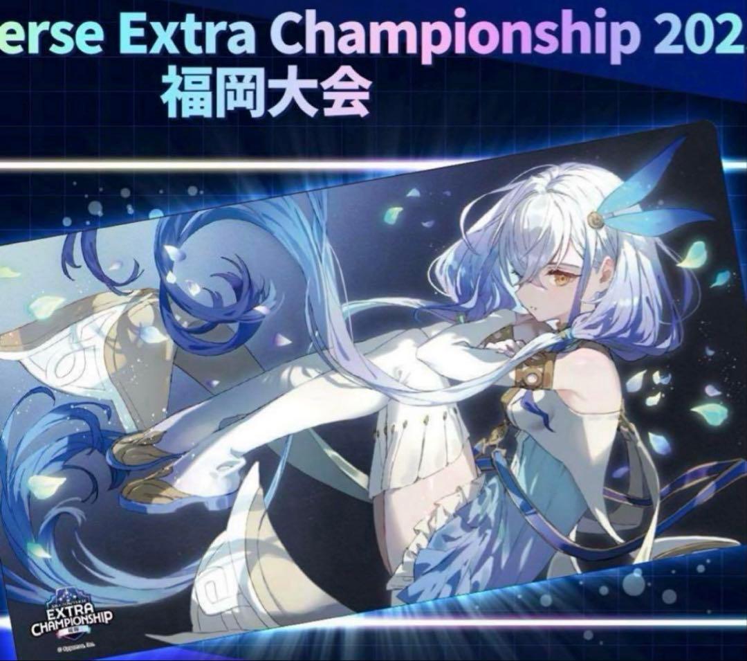 【シャドバ】【Shadowverse】ヴェハリヤーラバーマット