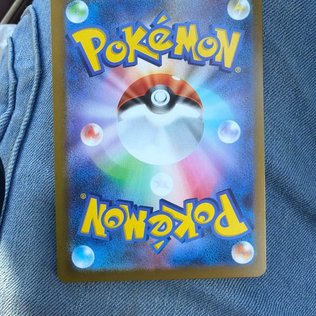 ポケモンカード　ムニキスゼロ　メイのはげましSAR