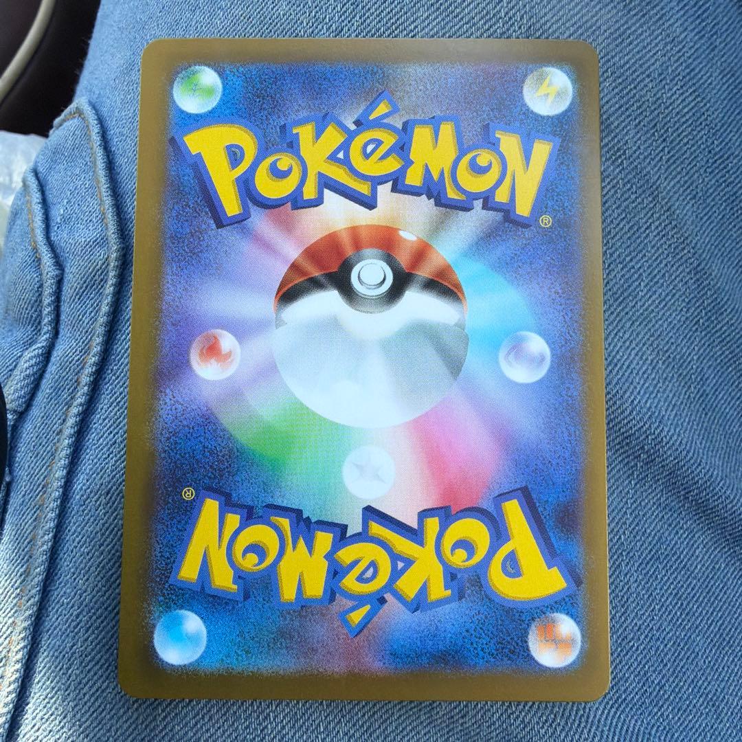 ポケモンカード　ムニキスゼロ　メイのはげましSAR