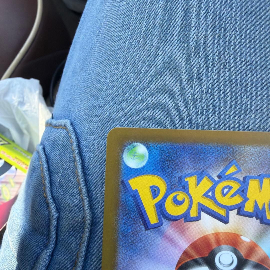 ポケモンカード　ムニキスゼロ　メイのはげましSAR