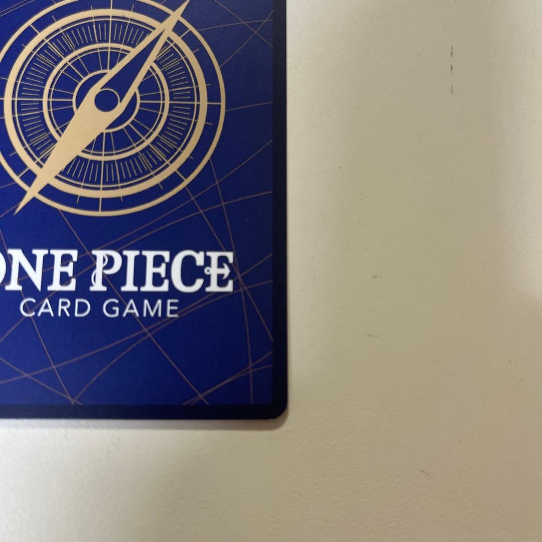 お菊 R SP(スペシャルカード) 500年後の未来