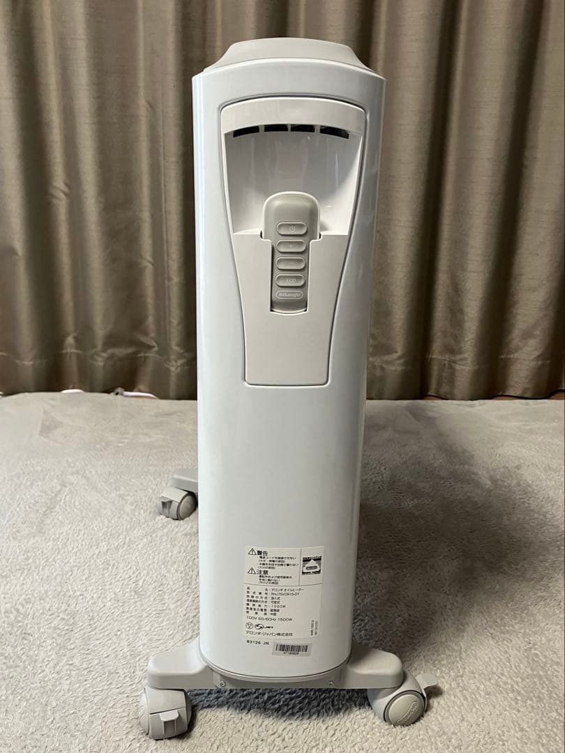 DeLonghi デロンギオイルヒーター RHJ75V0915-GY