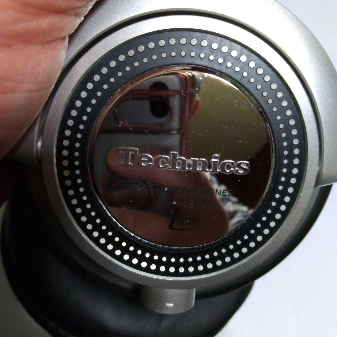 Technics RP-DH1200 DJ用ヘッドホン シルバー