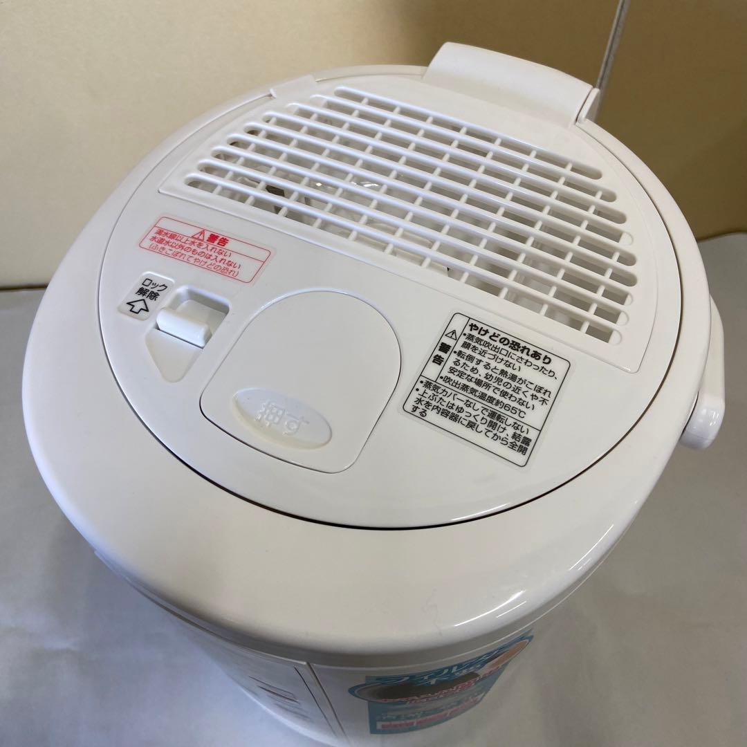 【象印】スチーム式加湿器 EE-RT50-WA ホワイト