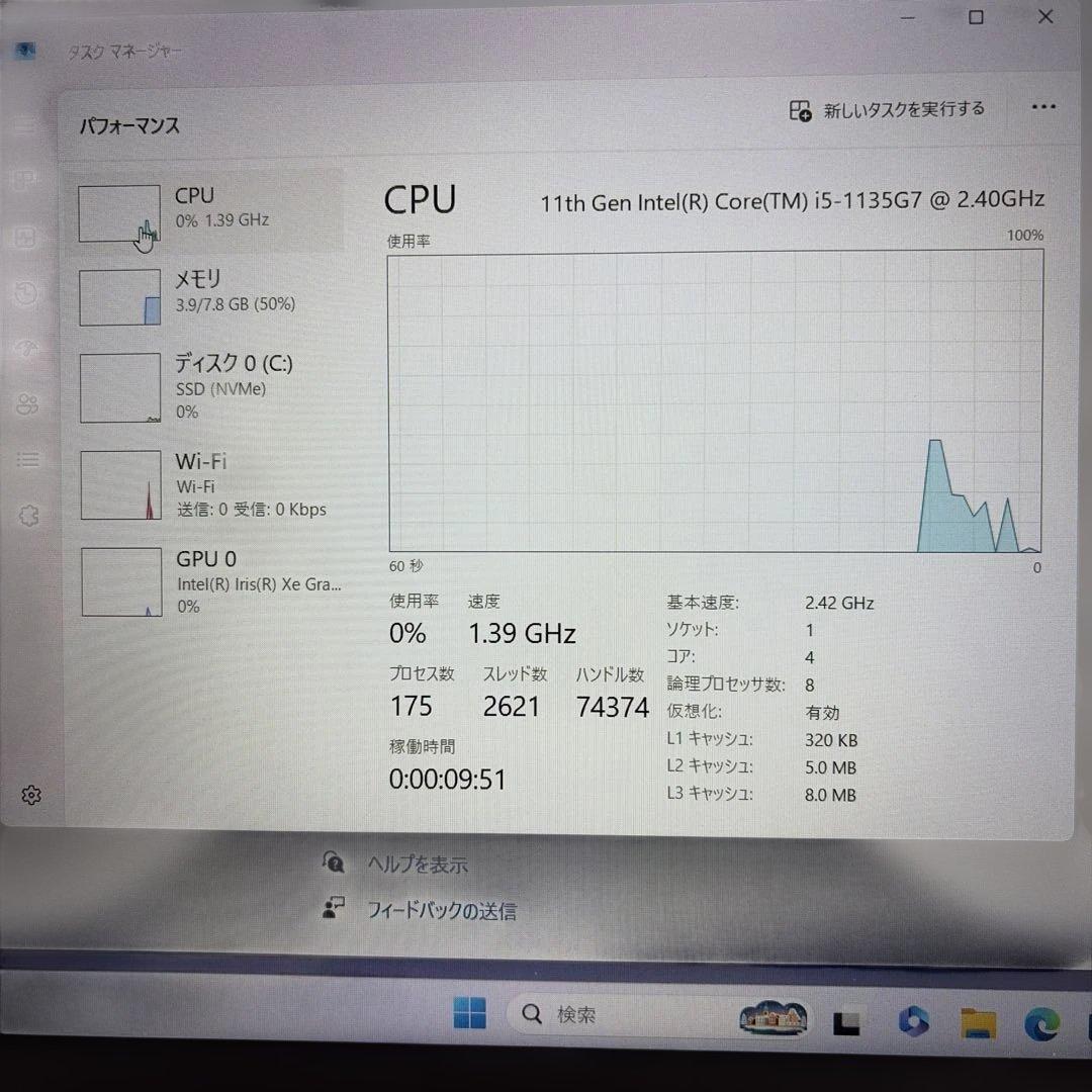THIRDWAVE DX-T5 11世代Corei5 8GB 256GB