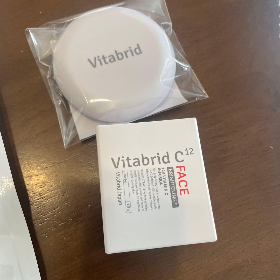 ターミナリアファースト プロフェッショナル4 90回分360粒