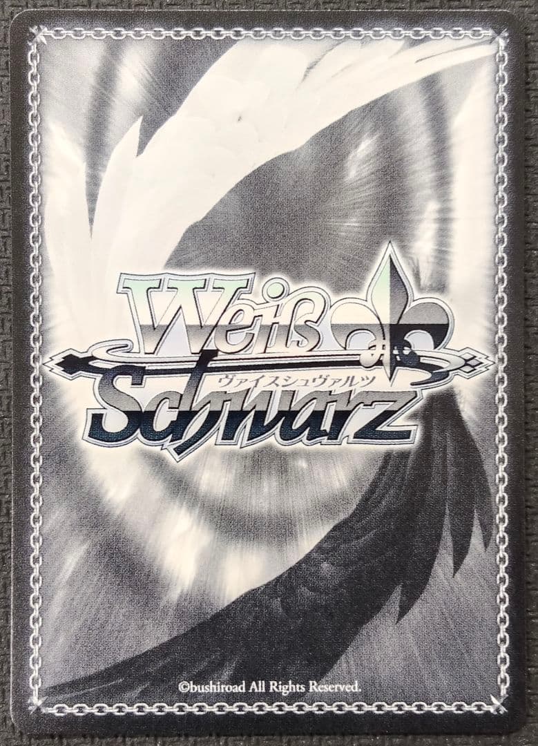 ヴァイスシュヴァルツ “灰被りの少女”オグリキャップ SP