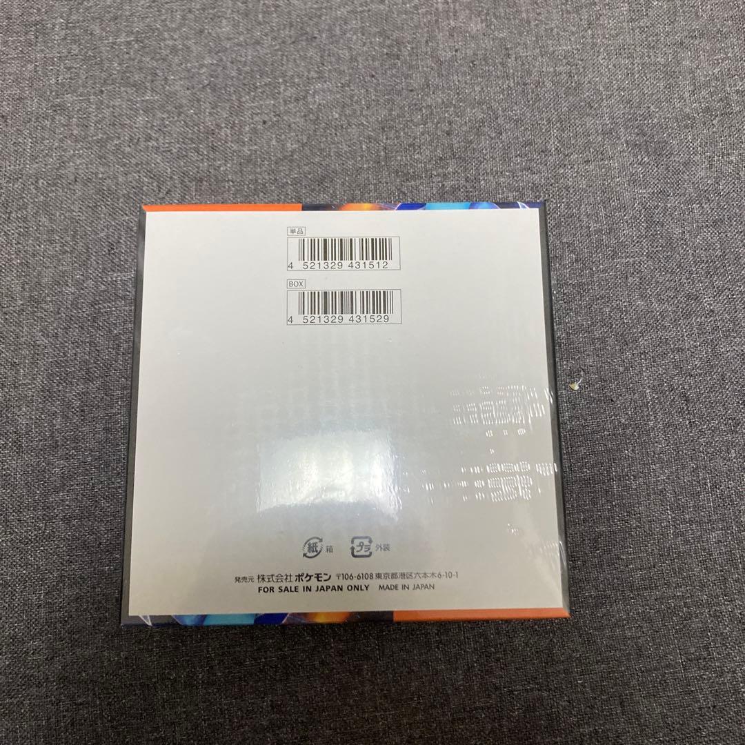 ポケモンカードインフェルノX 1BOX 新品未開封　シュリンク付き