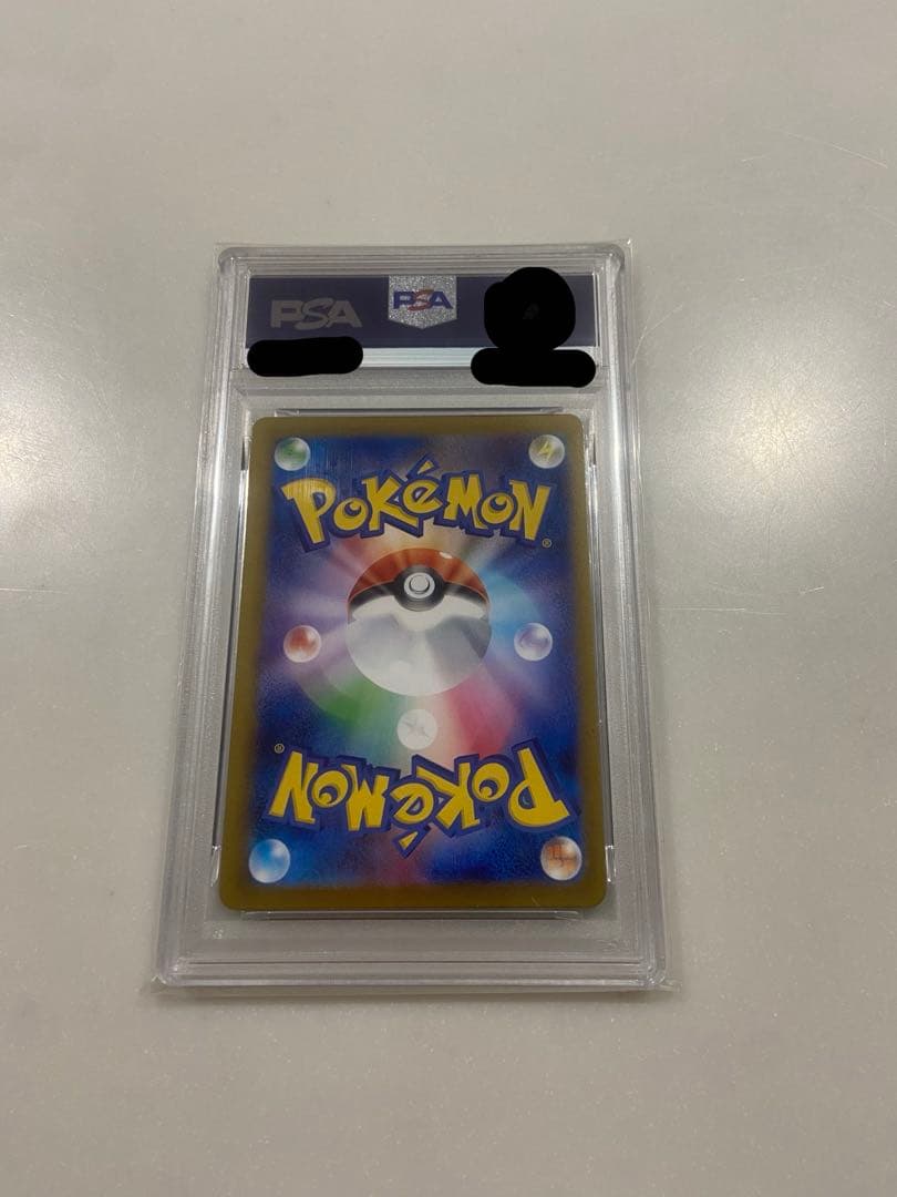 ポケモンカード　m2 094 メガリザードンx ex SR PSA10