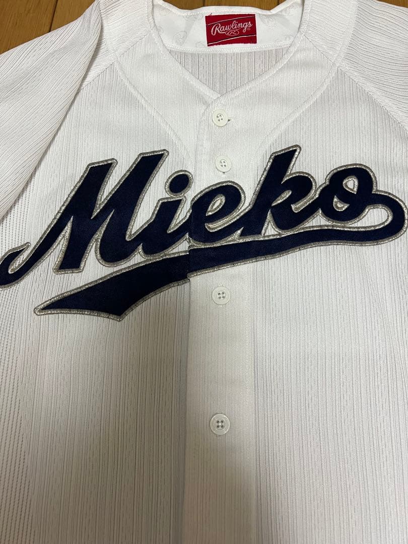 三重高校　第88回全国高校野球選手権大会使用　甲子園ユニフォーム　背番号付き