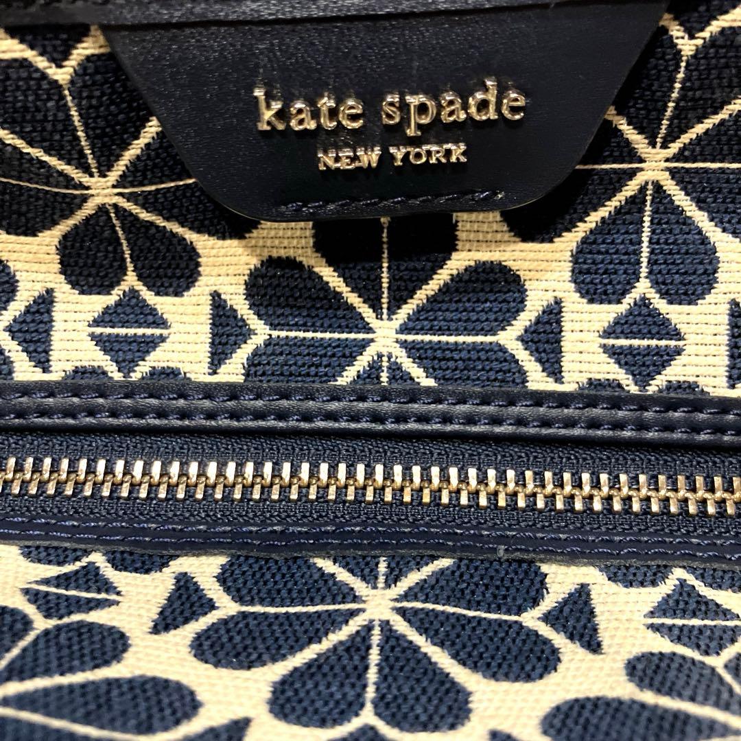 kate spade ケイトスペード トートバッグ フラワージャガード ブルー