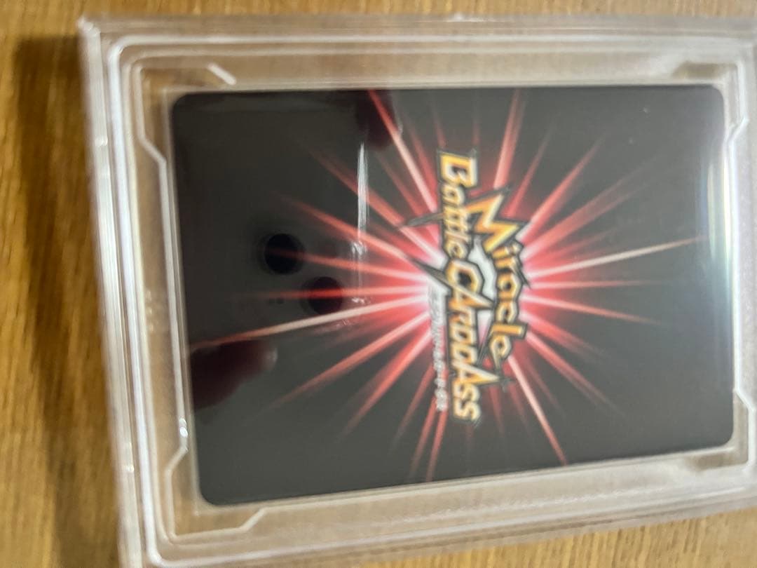 PCG 鑑定ミラバト　ハンコック　ミラクルバトルカードダスワンピースカードpsa