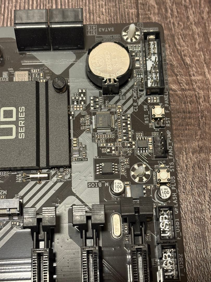 GIGABYTE B760 DS3H DDR4 マザーボード