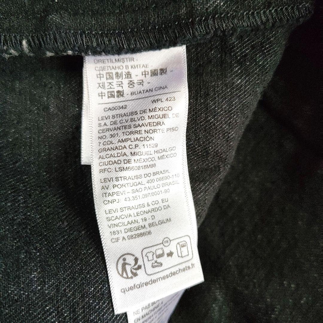 Levi's EDIFICE 別注 30th 1st トラッカージャケット XS