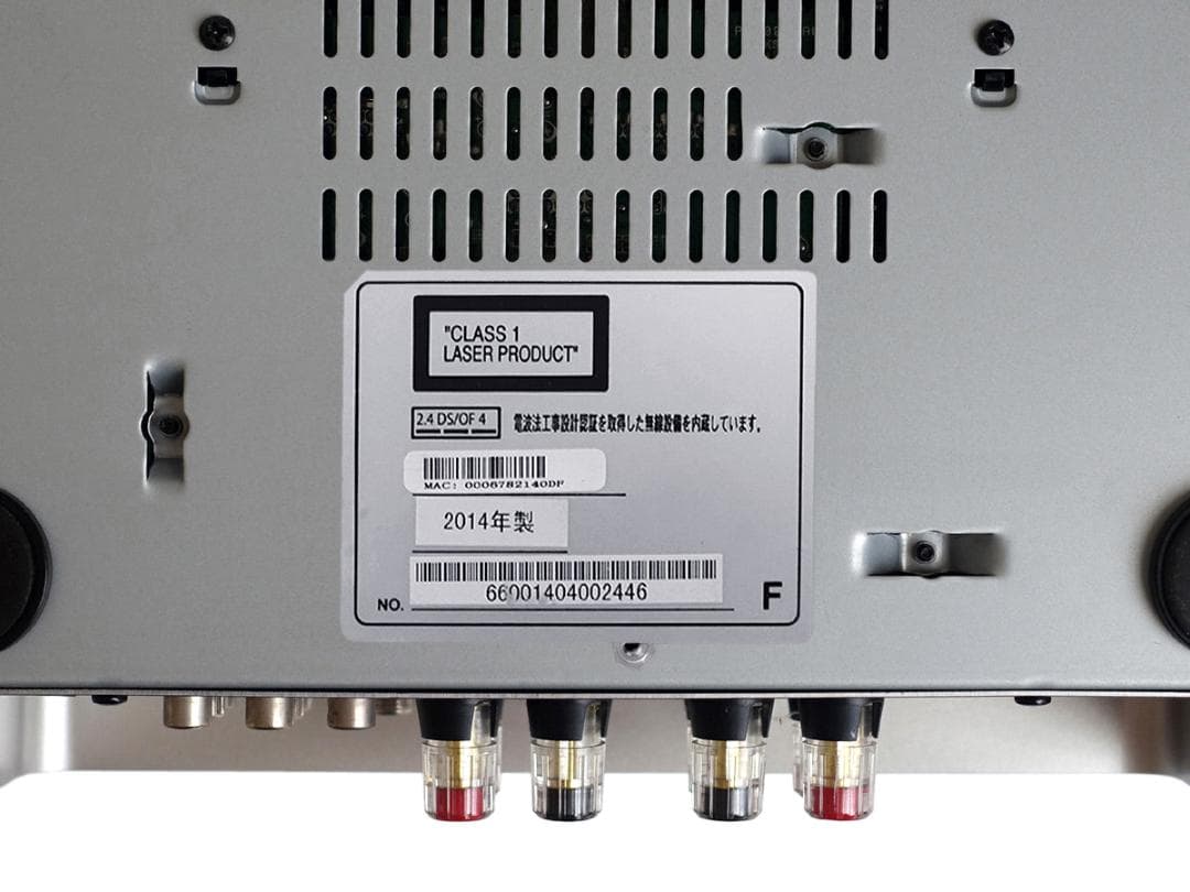 マランツ M-CR610 ネットワークCDレシーバー 2014年製 動作品