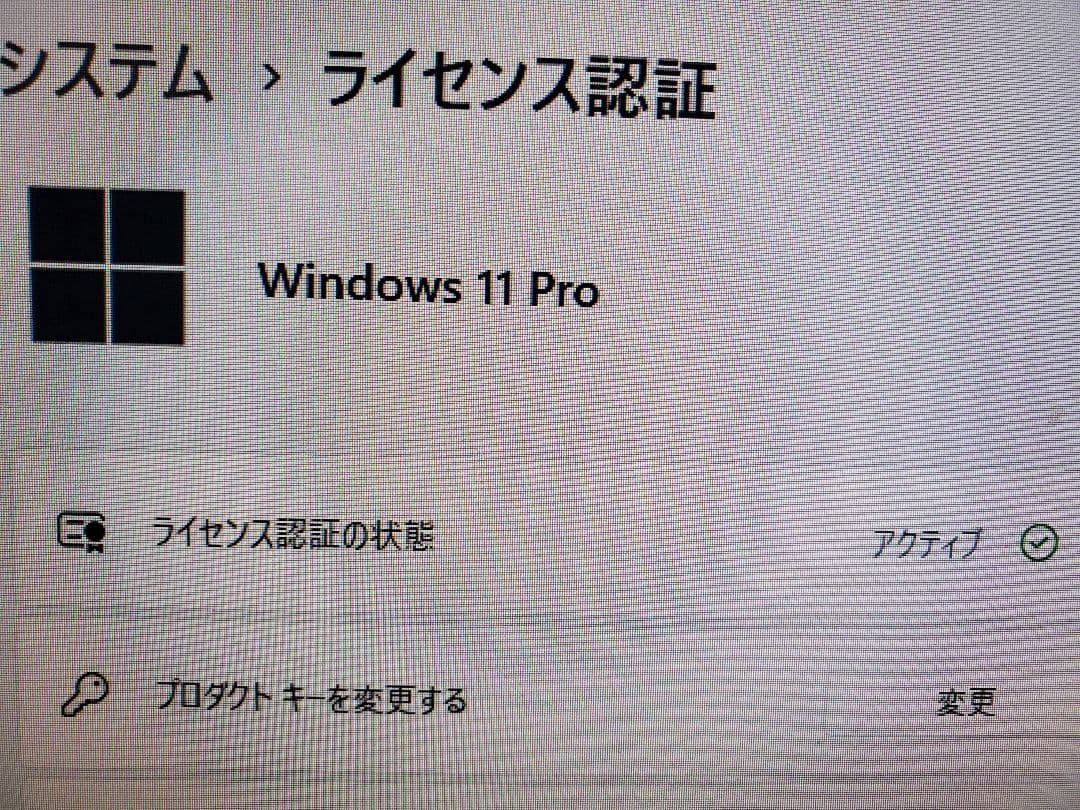 新品SSD換装済 HP製デスクトップPC i5-8500
