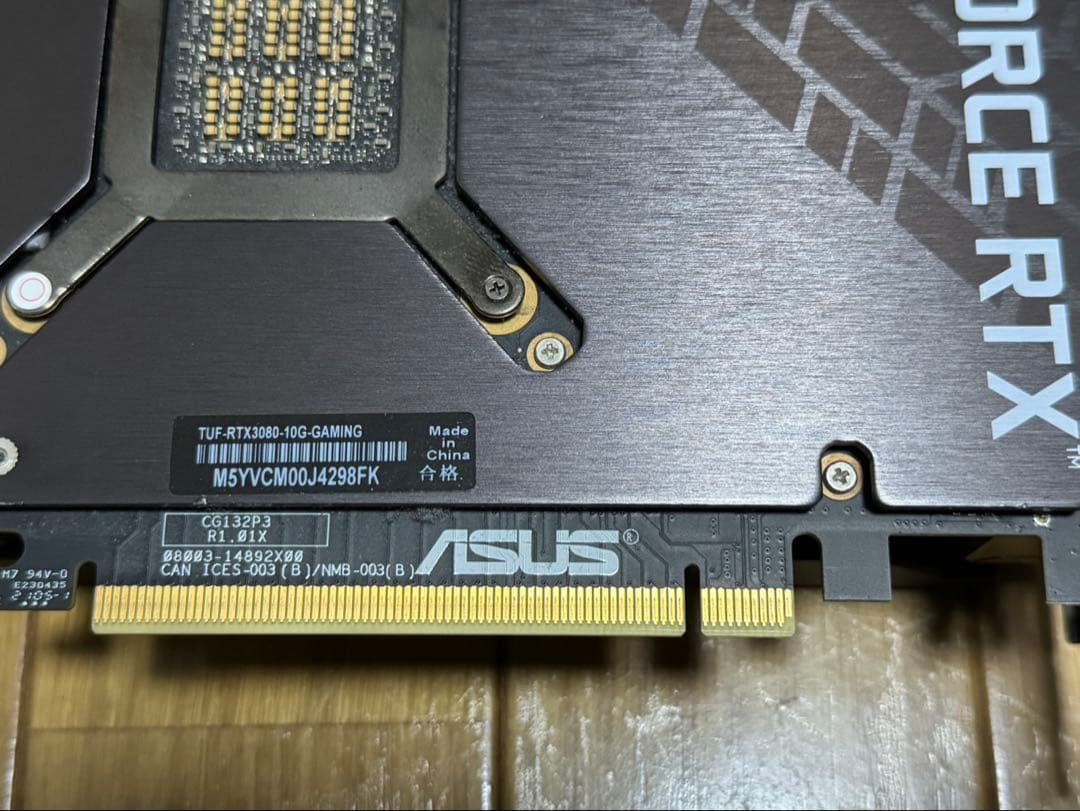 グラフィックボード・グラボ・ビデオカード ASUS TUF Gaming GeForce RTX