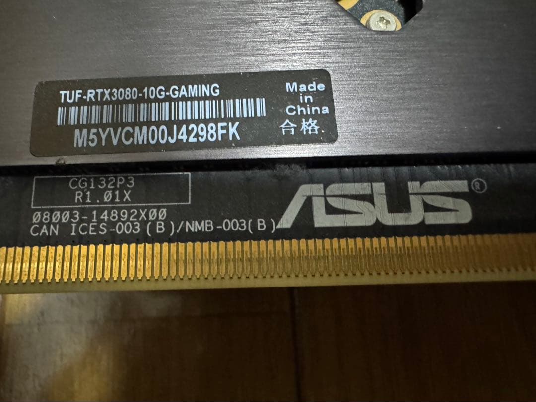 グラフィックボード・グラボ・ビデオカード ASUS TUF Gaming GeForce RTX