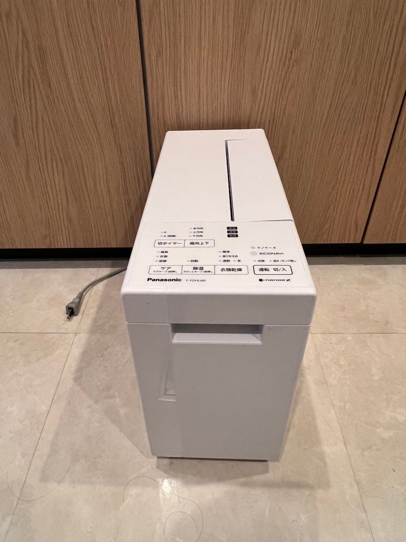 Panasonic 衣類乾燥 除湿機 F-YZVXJ60-W2022年