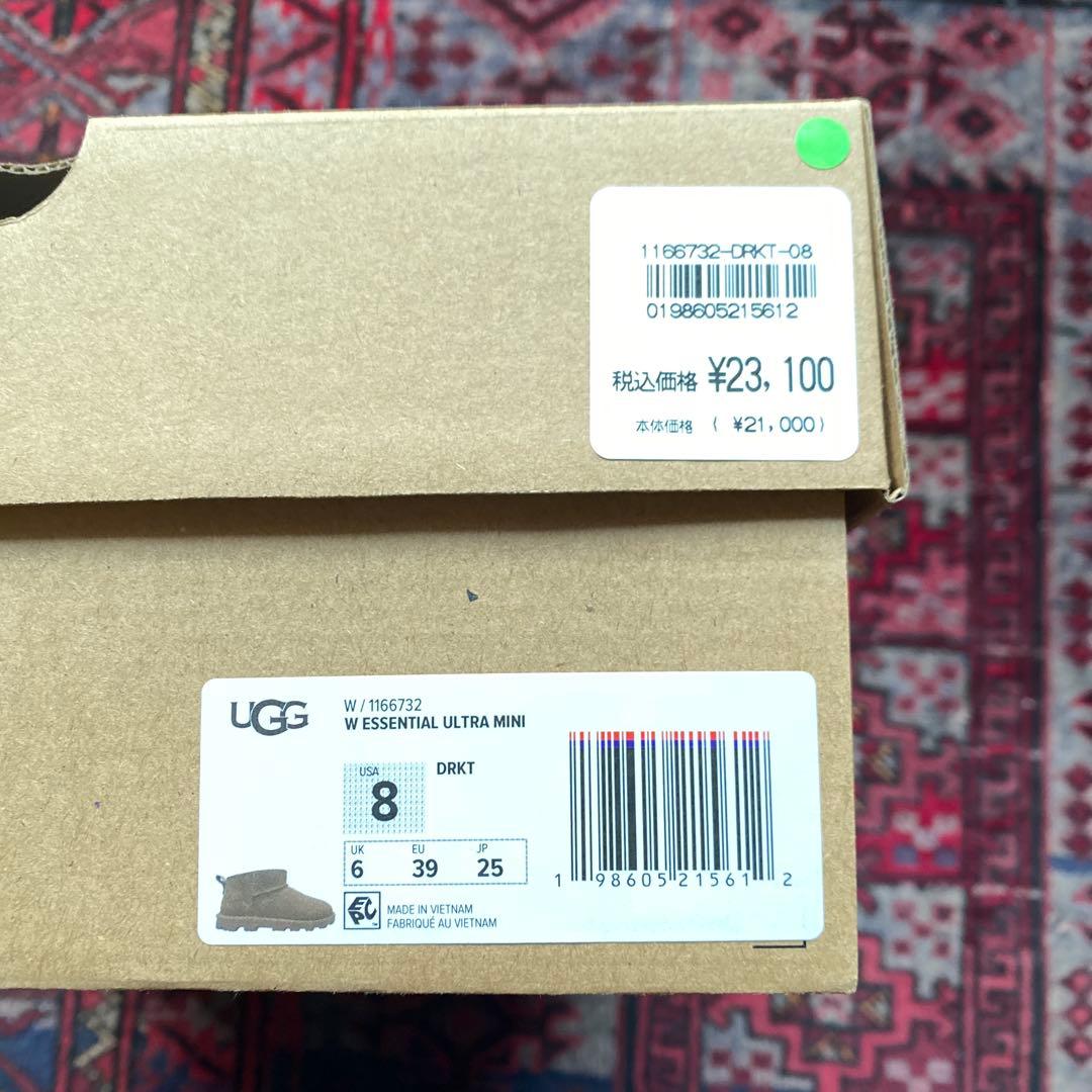 【国内正規品】UGG ムートンブーツ ブラウン　ベージュ　25cm us8 美品