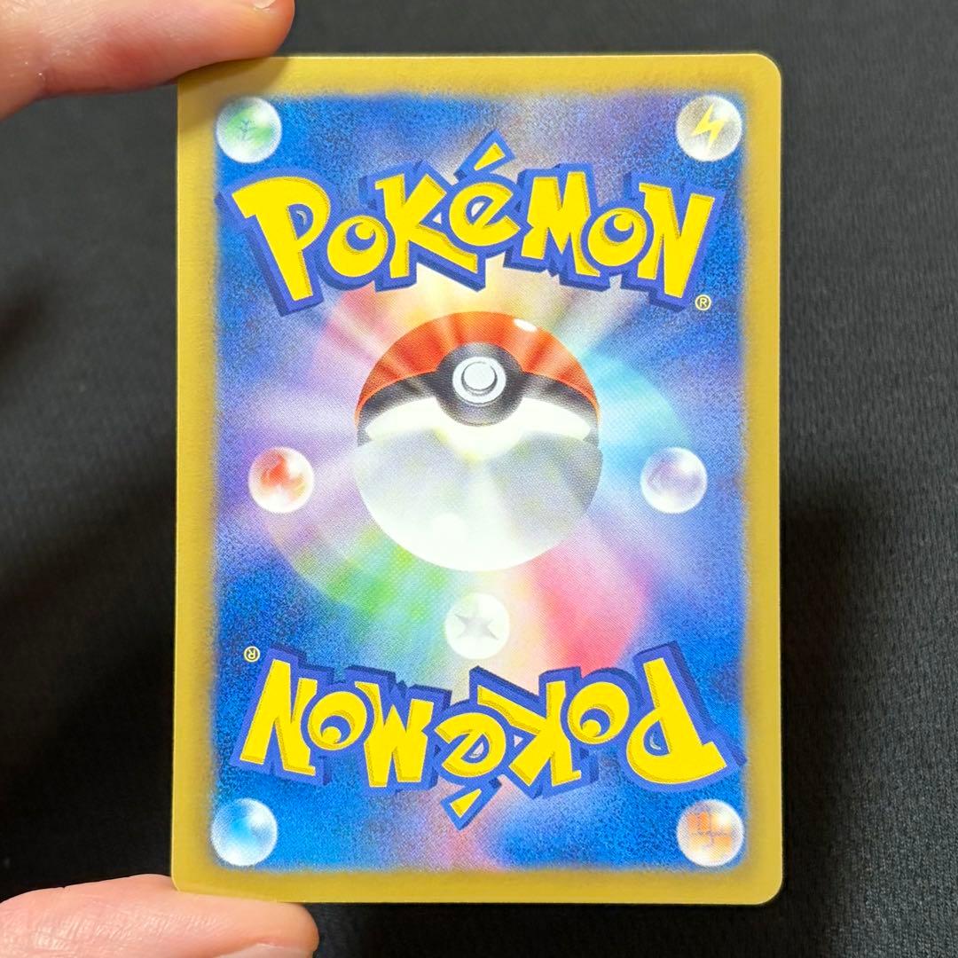 13/0506 美品 ホワイトキュレムEX SR BW6 062/059