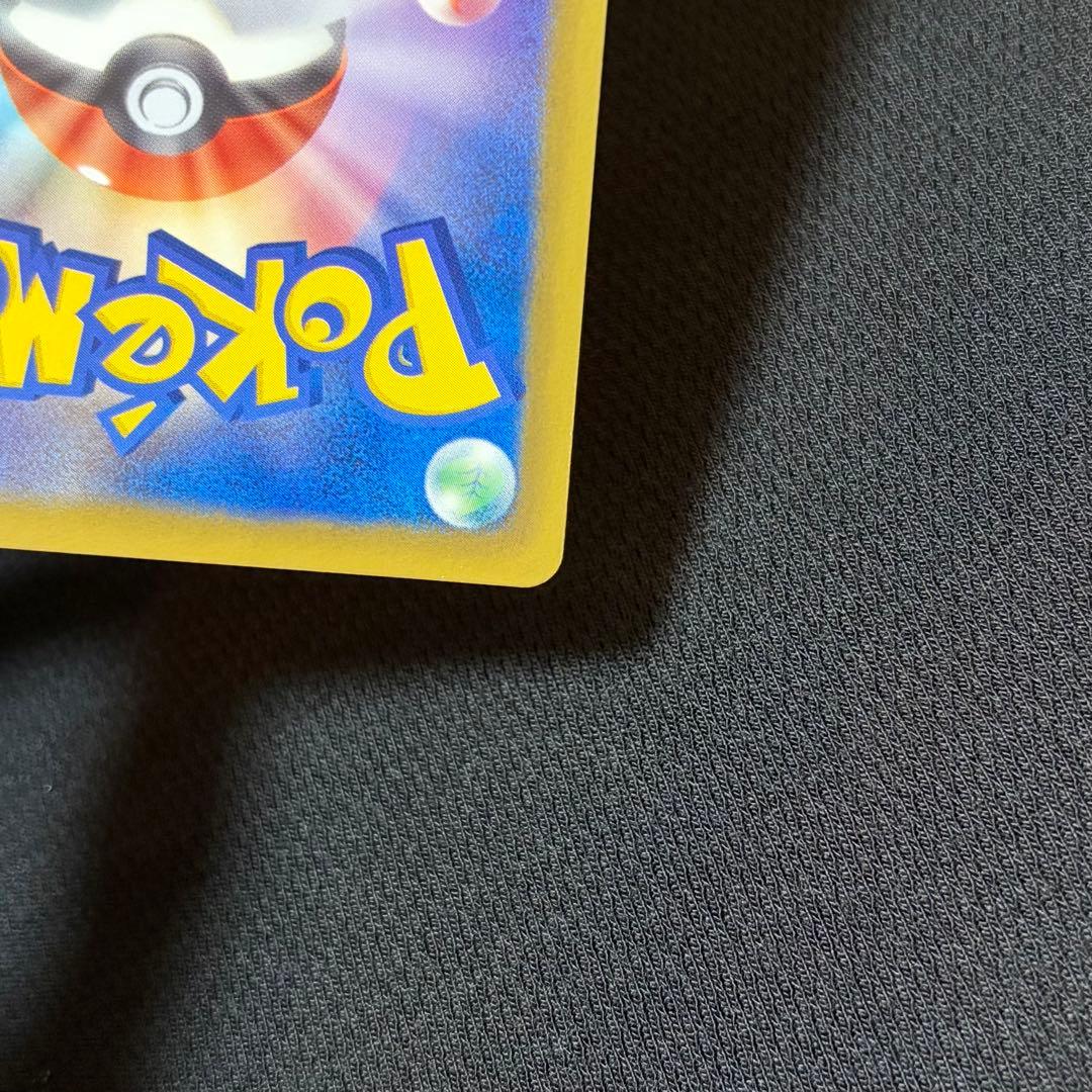 13/0506 美品 ホワイトキュレムEX SR BW6 062/059