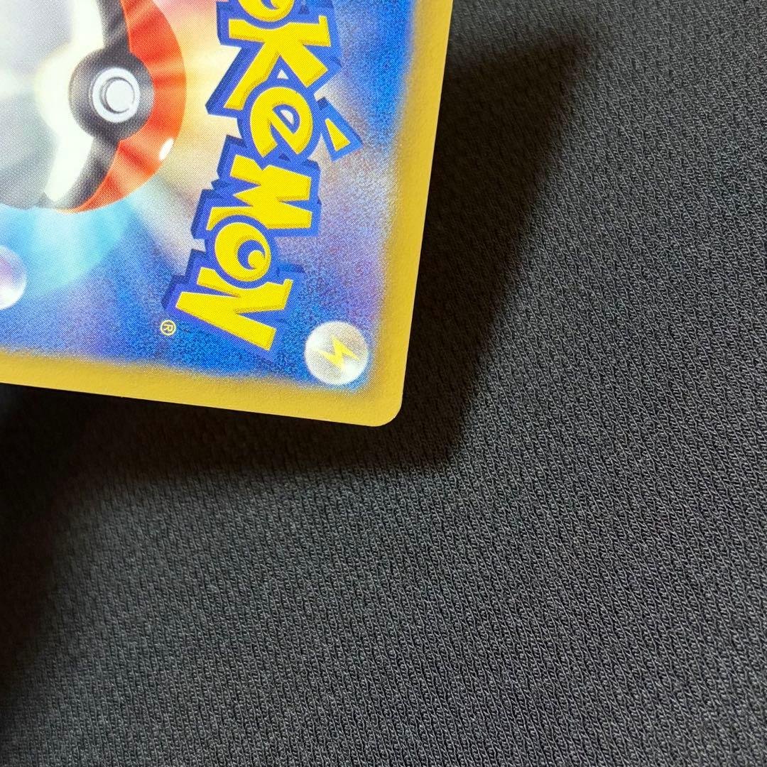 13/0506 美品 ホワイトキュレムEX SR BW6 062/059