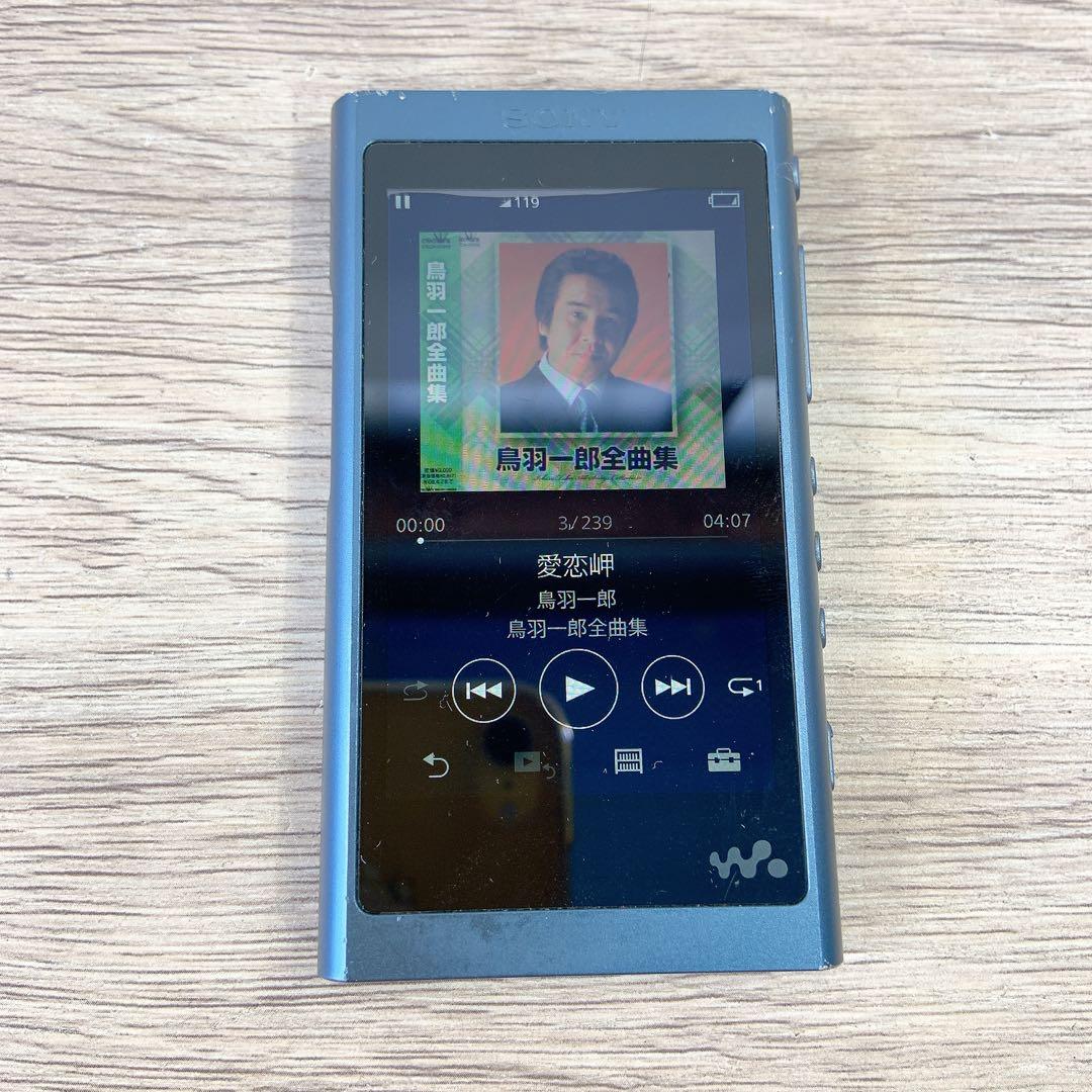 SONY ウォークマン　デジタルミュージックプレーヤー　NW-A55