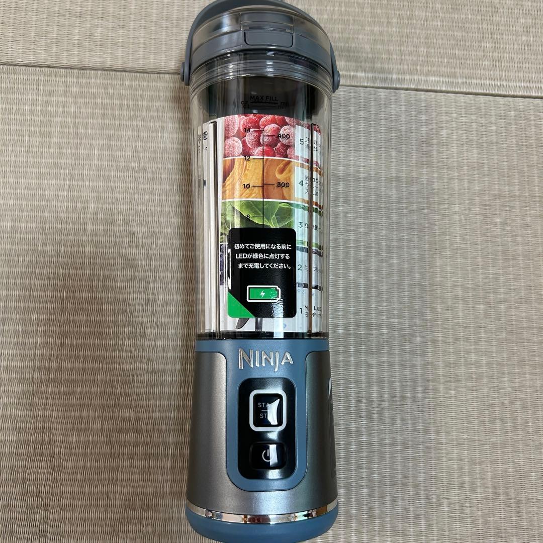NINJA BLAST コードレスミキサー Type-C充電式 BC155JNV